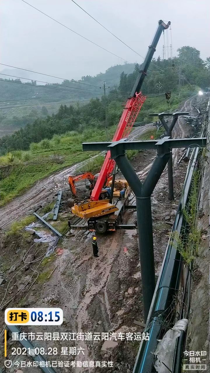 http://www.g516.cn/data/images/case/20230210092846_921.jpg