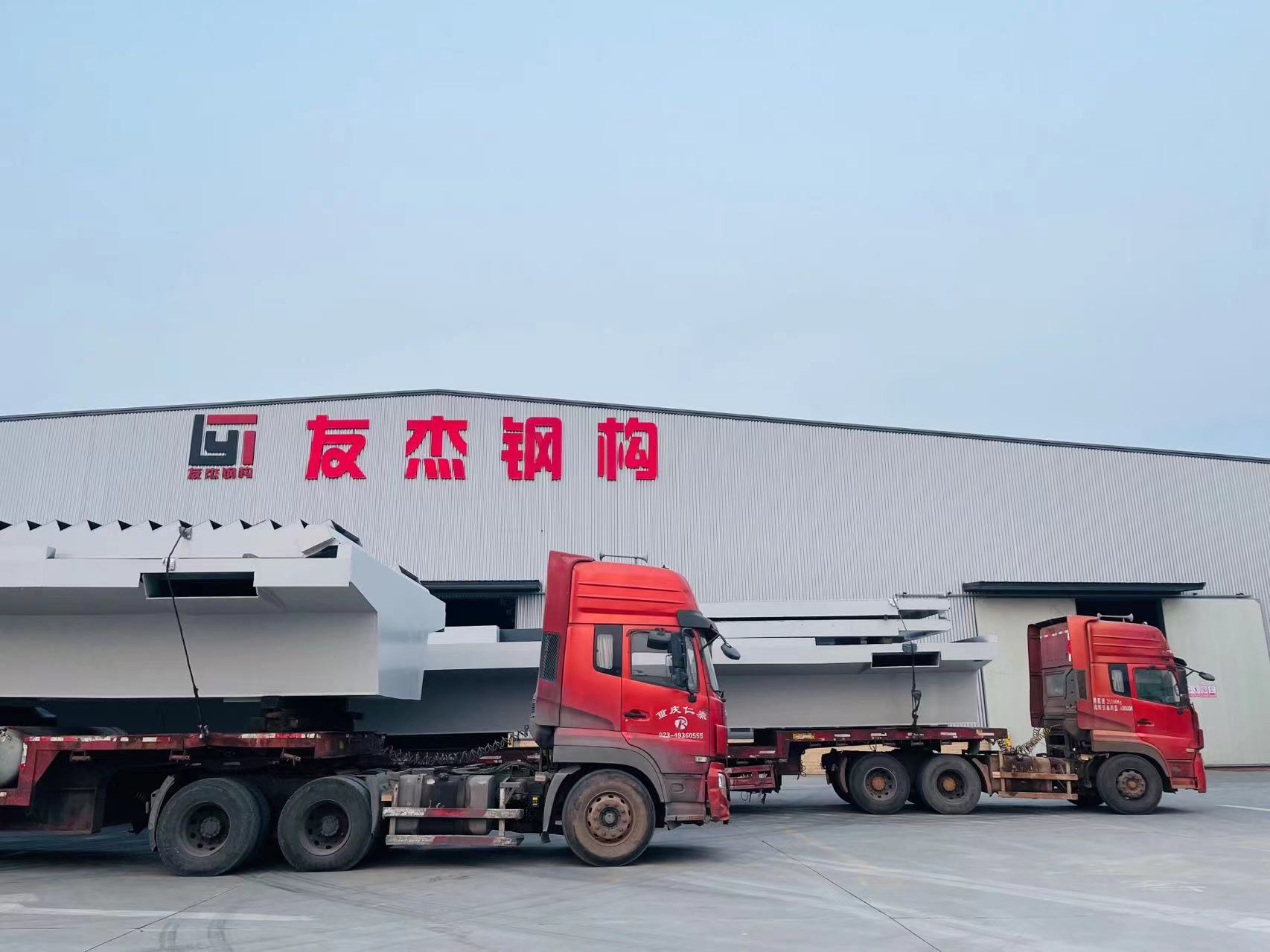http://www.g516.cn/data/images/case/20230210151230_814.jpg